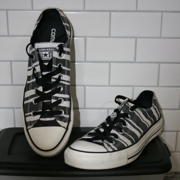 Converse Zebra Print Sneakers - Picture 1 of 6